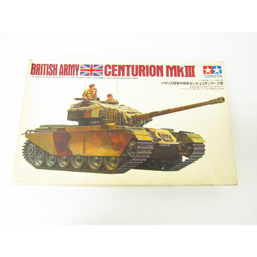 タミヤ（TAMIYA） 未組立品 1/35 モーターライズ イギリス陸軍 中戦車