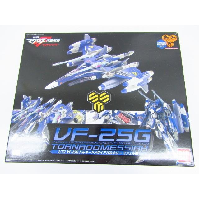 柔らかな質感の 未組立 バンダイ 劇場版マクロスf 1 72 Vf 25g トルネードメサイアバルキリー ミシェル機 プラモデル Ty7410 模型 プラモデル Southgeorgiastyle Com