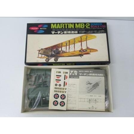 マルサン 1/50 マーチン 重爆撃機 MB-2 プラモデル 未組立品 ◇TY8088 