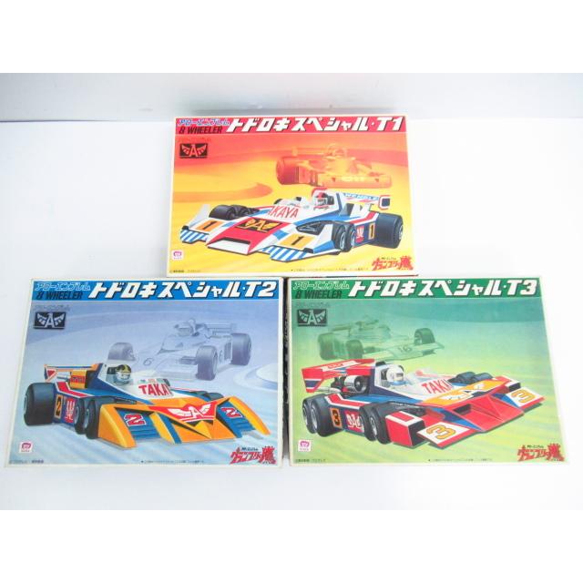 未組立 アローエンブレム トドロキ スペシャル T1 T2 T3 未組立 アローエンブレム トドロキ スペシャル T1 T2 T3