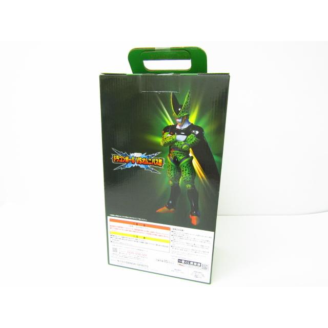一番くじ ドラゴンボールVSオムニバス超 F賞 セル完全体 & G賞 セル ...
