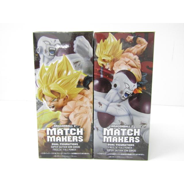 ドラゴンボール MATCH MAKERS 超サイヤ人孫悟空　フルパワーフリーザ BANPRESTO ドラゴンボールZ 悟空 フリーザ フィギュア MATCH