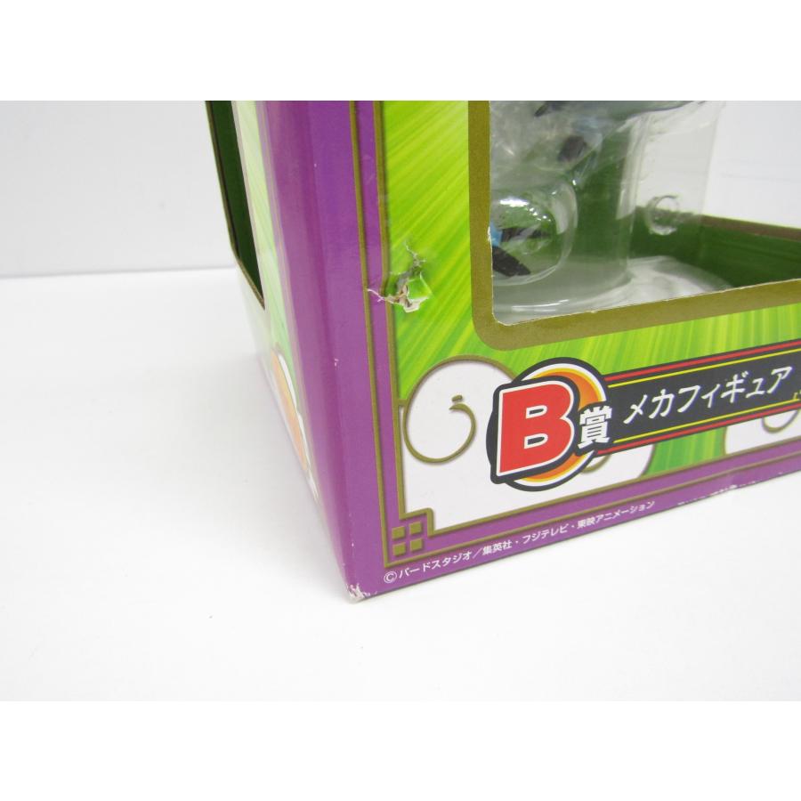 一番くじ ドラゴンボール ワールド B賞 メカフィギュア 一番くじ ドラゴンボール ワールド B賞 メカフィギュア