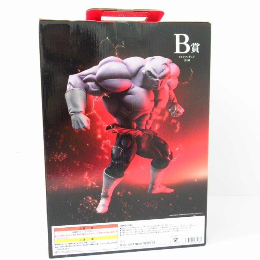 ドラゴンボール　一番くじ　B賞　ジレンフィギュア 一番くじドラゴンボールVSオムニバスB賞MASTERLISE EXTRA ジレン