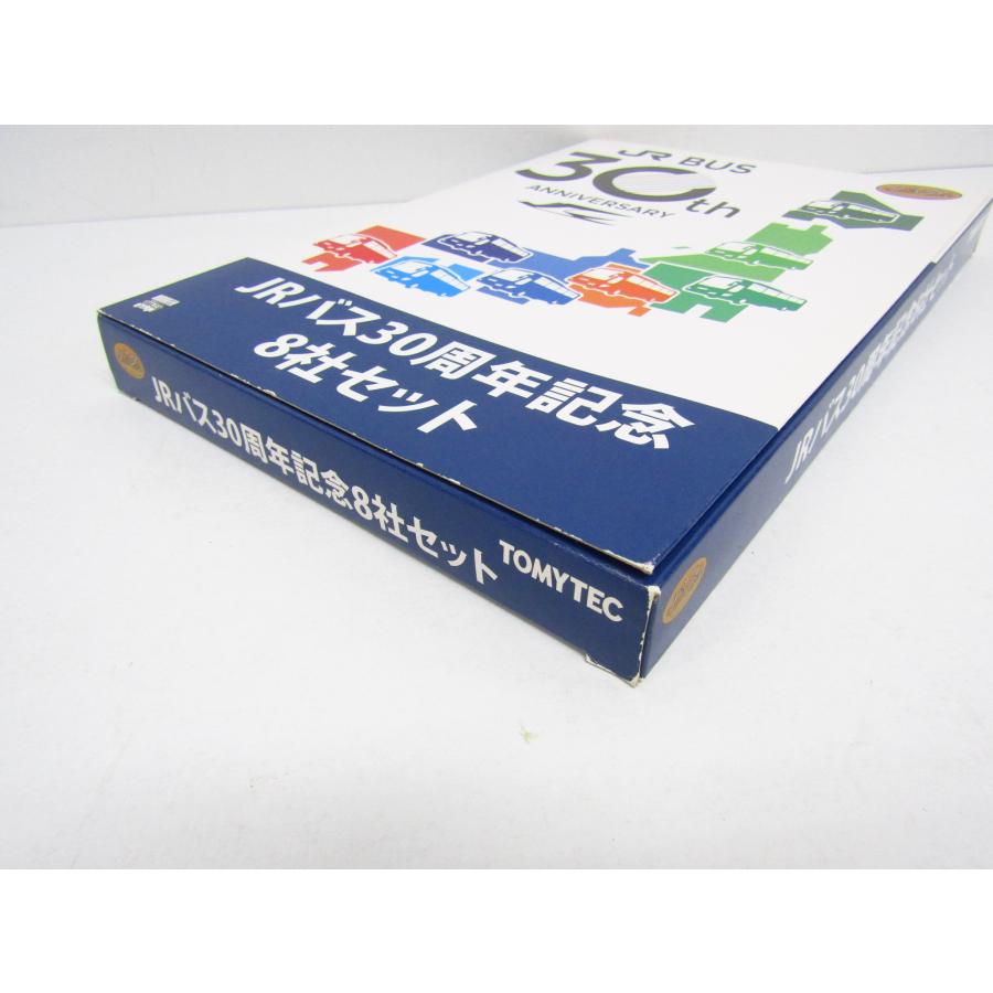 トミーテック JRバス 30周年記念 8社セット ミニカー ▽TY14661