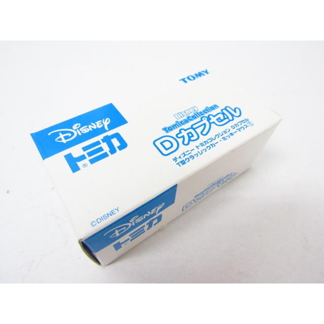トミカ ディズニー トミカコレクション Dカプセル T型クラシック