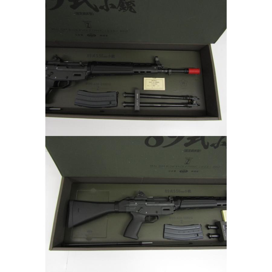 東京マルイ ガスブローバックガン 89式5.56mm小銃〈固定銃床型〉中古 ◆TY12369｜thrift-webshop｜02