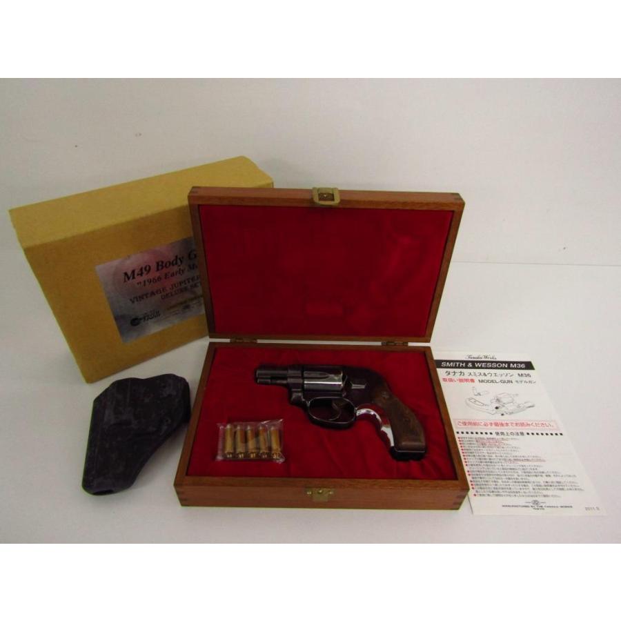 タナカ S&W M49 2インチ ボディガード 1966アーリーモデル タナカ S&W M49 2インチ ボディガード 1966アーリーモデル
