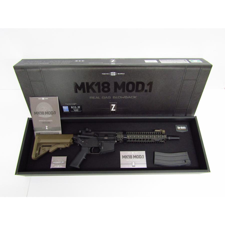TOKYO MARUI 東京マルイ MK18 MOD.1 ガスブローバックマシンガン TOKYO MARUI 東京マルイ MK18 MOD.1 ガスブローバックマシンガン