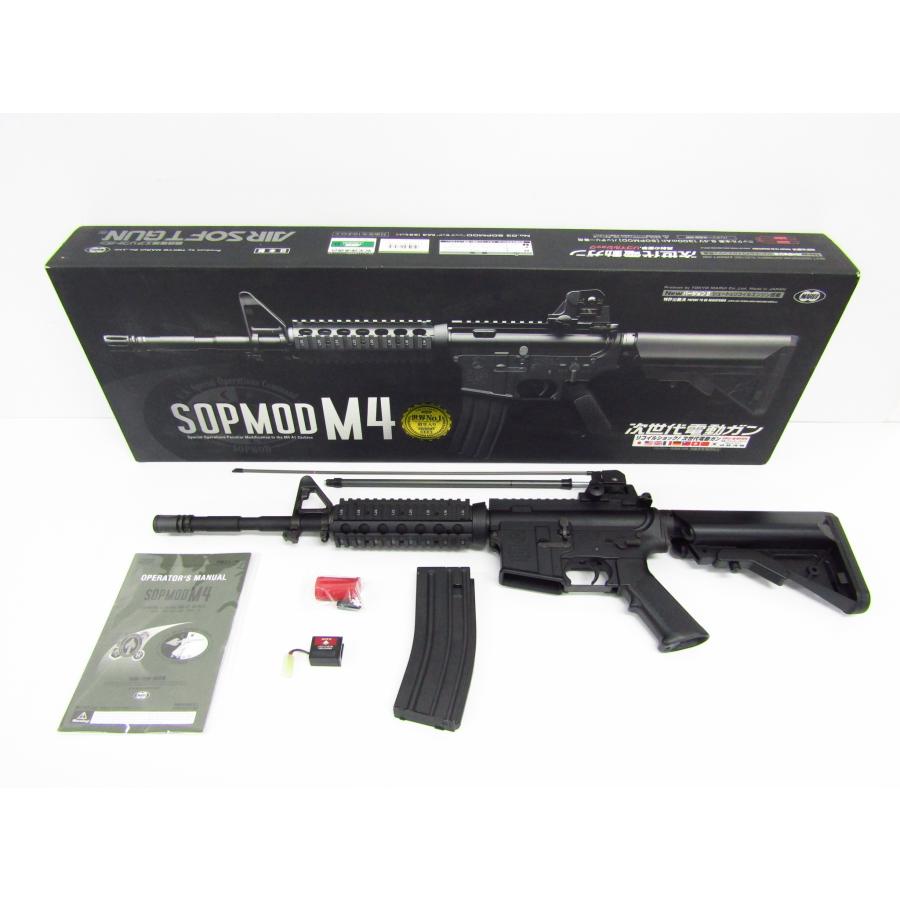 TOKYO MARUI（東京マルイ） 次世代電動ガン SOPMOD M4 箱・取説付き