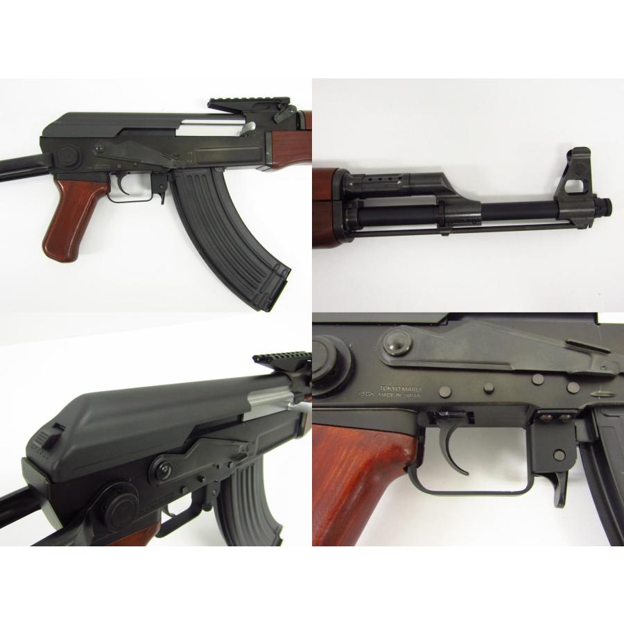 TOKYO MARUI 東京マルイ 次世代電動ガン AKS47 ◇TY14866