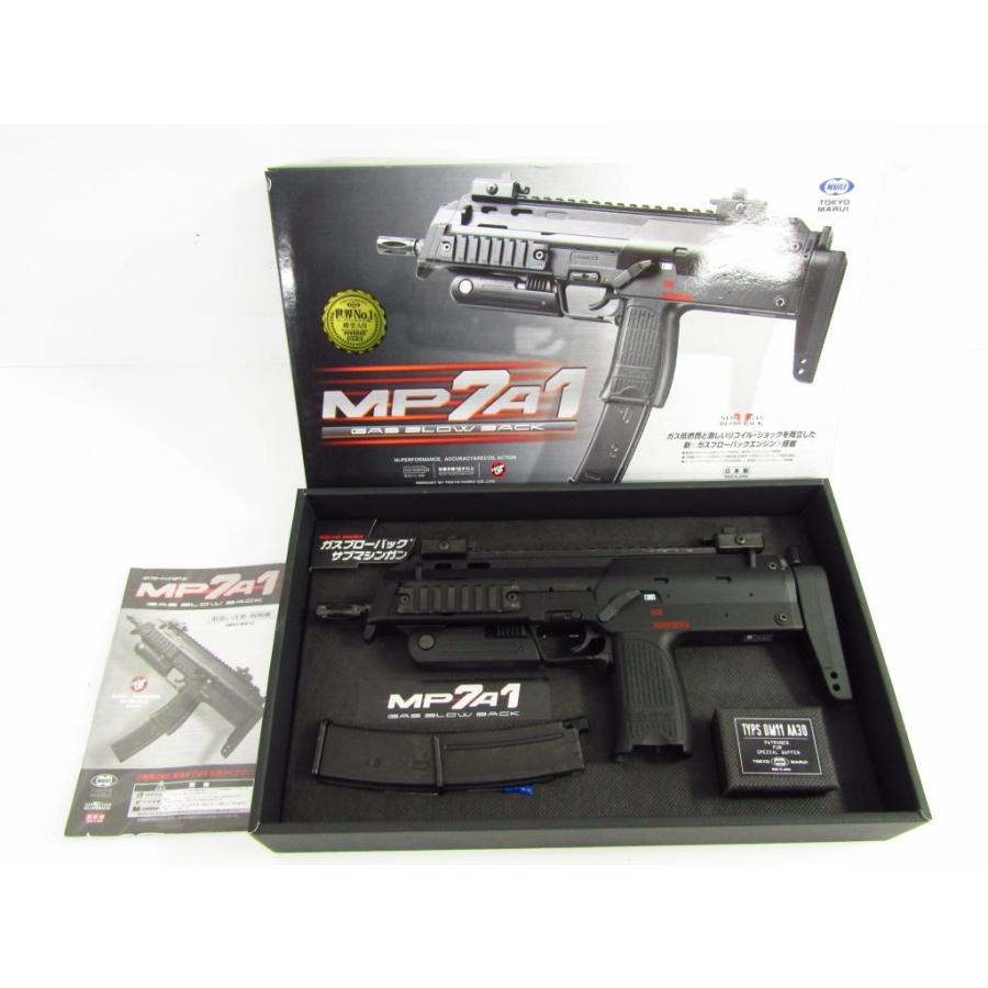 東京マルイ MP7A1 付属品付き TOKYO MARUI（東京マルイ） MP7A1 ブラック ガスブローバック