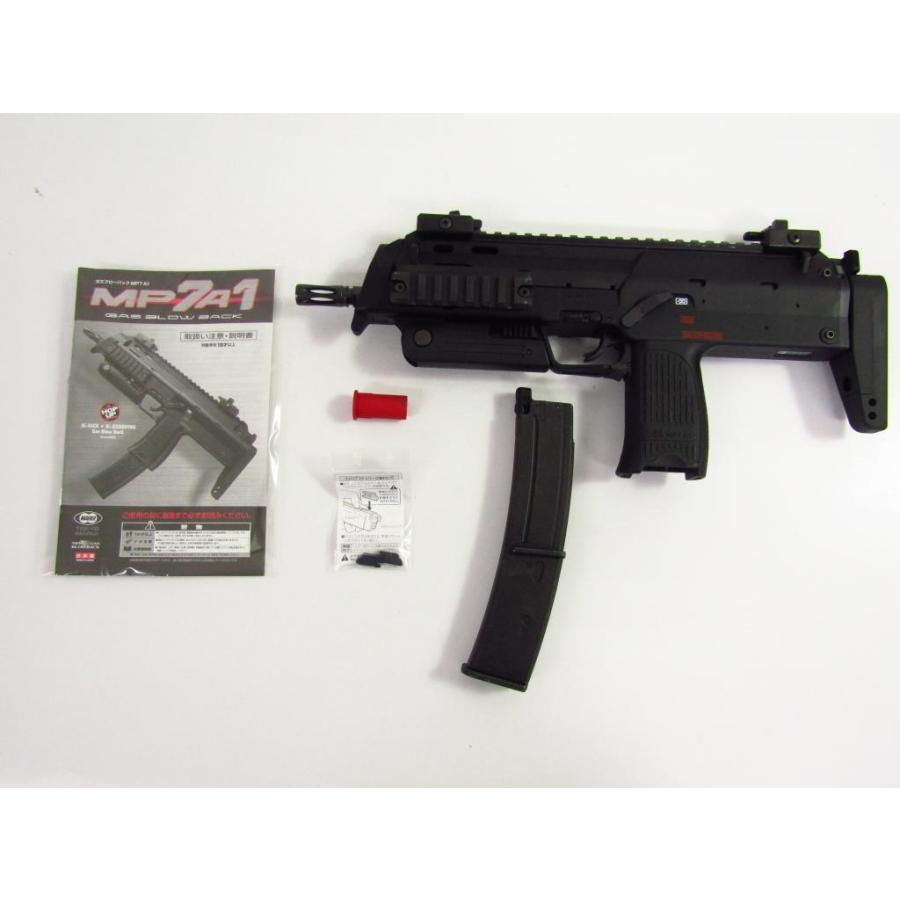 MP7A1 ガスガン ブラック　東京マルイ 箱付き TOKYO MARUI 東京マルイ MP7A1 ブラック ガスブローバック