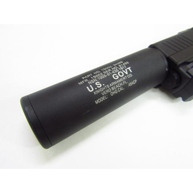 東京マルイ USP エアガン サイレンサー付き クラウン USP サイレンサー スライドストップ機能つきエアコキ