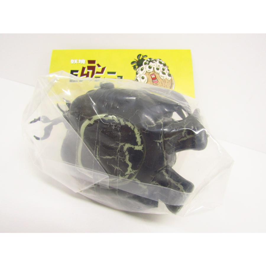 妖塊E.ムランジーニョ var.DB ソフビ 妖塊E.ムランジーニョ var.BD ソフビ Amazon.co.jp: 妖塊 E