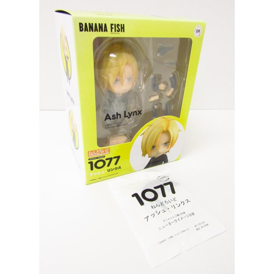 未開封 ねんどろいど BANANA FISH アッシュ リンクス 1077 未開封 ねんどろいど BANANA FISH アッシュ リンクス 1077