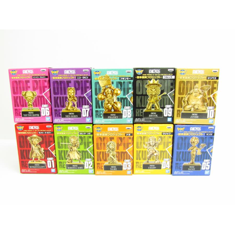 ワンピース 熊本 ワーコレ ワールドコレクタブルフィギュア 全10種セット