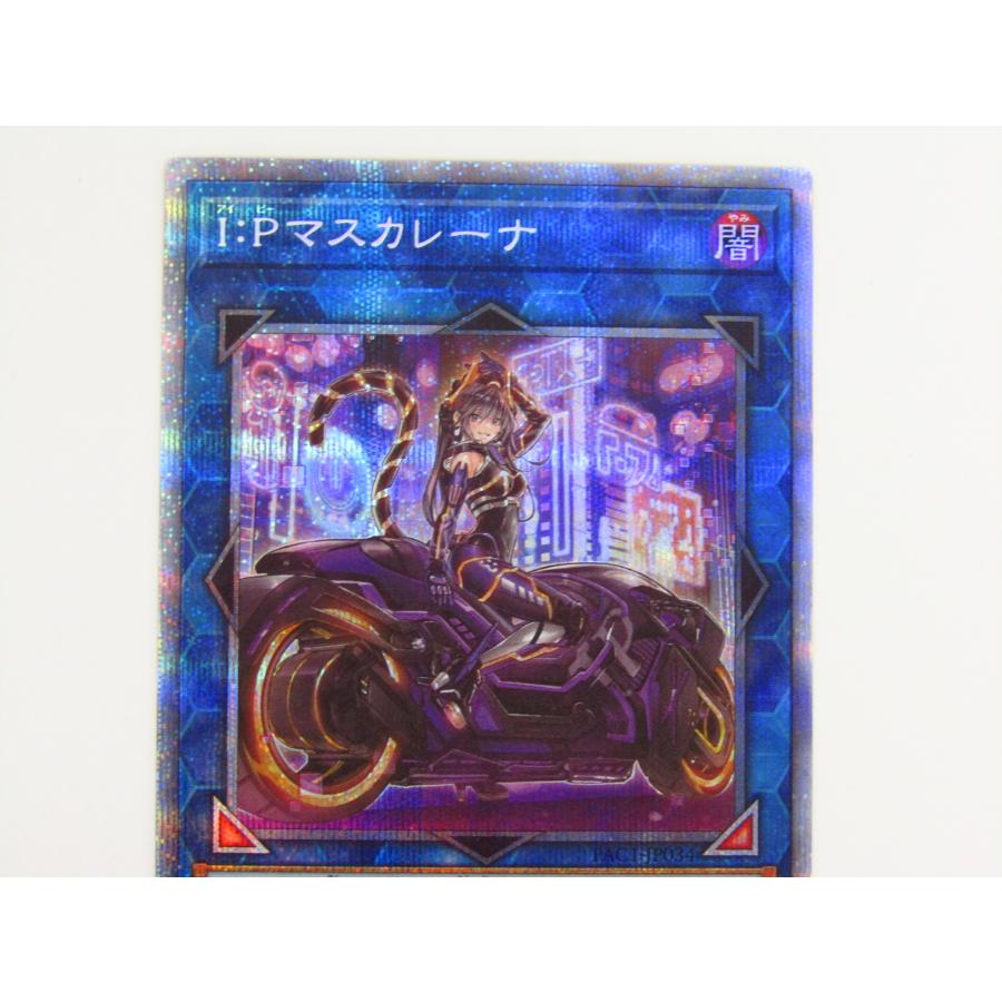 遊戯王オフィシャルカードゲーム デュエルモンスターズ 遊戯王 I