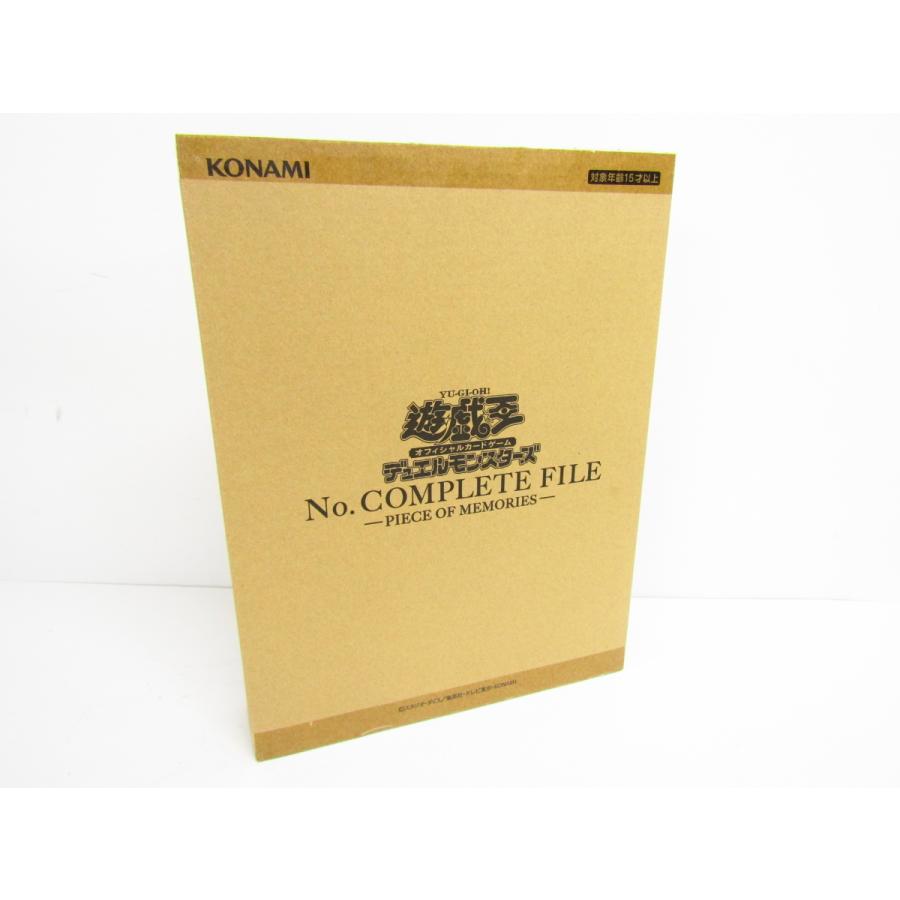 No. COMPLETE FILE ナンバーズ コンプリート ファイル　未開封 コナミスタイル|KONAMIの公式通販サイト | 【4次お届け】遊戯王OCG
