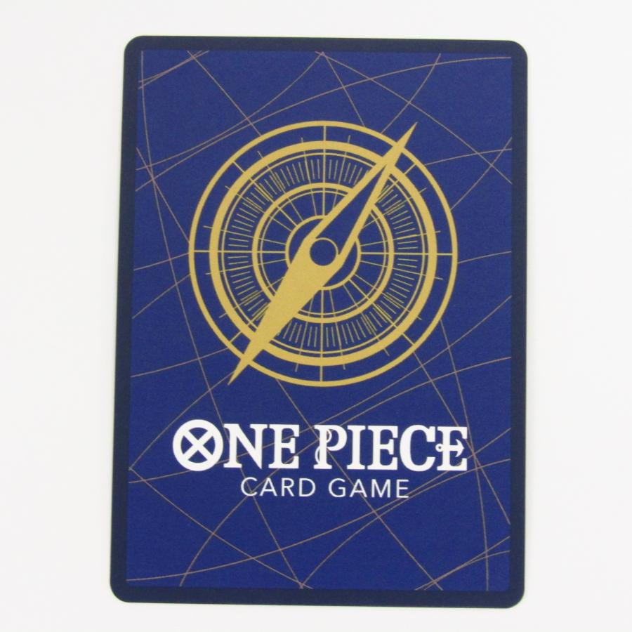 ONE PIECEカードゲーム ワンピースカードゲーム モンキー・D ONE PIECEカードゲーム ワンピースカードゲーム モンキー・D
