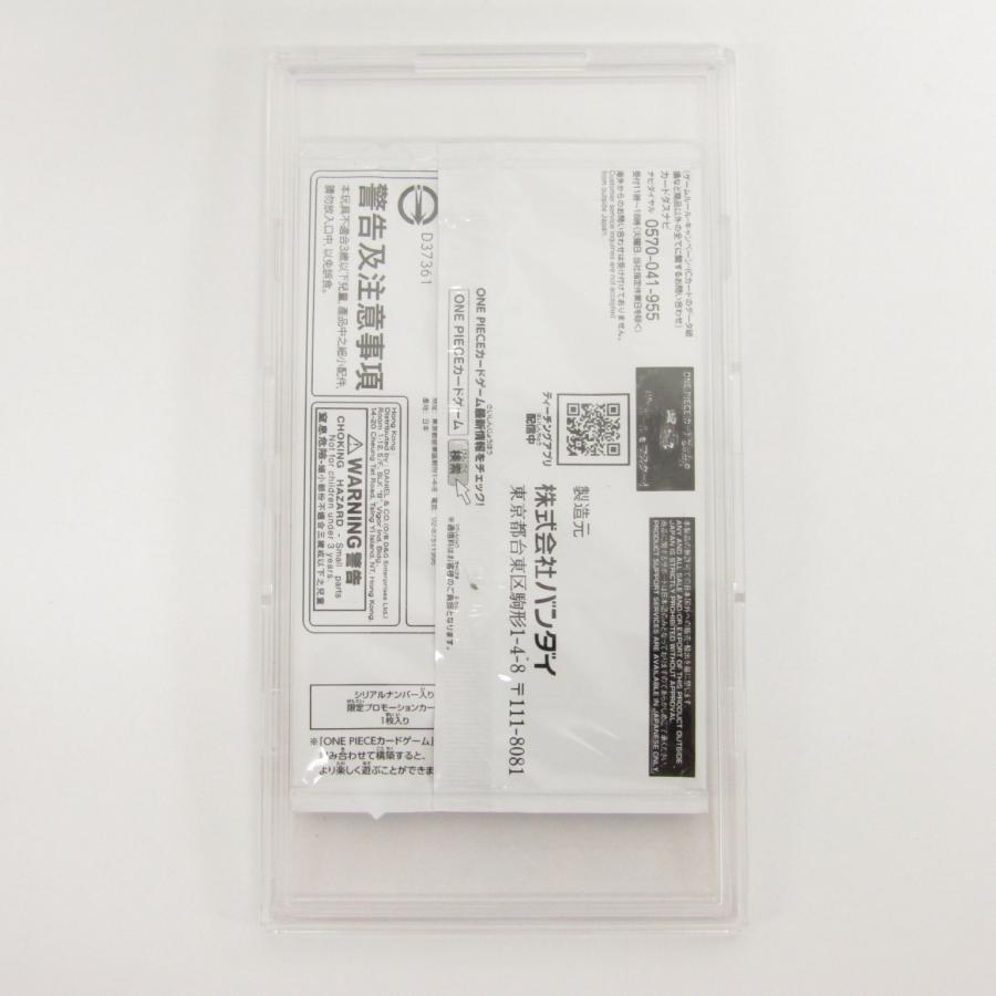ONE PIECEカードゲーム 未開封品 ワンピース カードゲーム ONE PIECEカードゲーム 未開封品 ワンピース カードゲーム