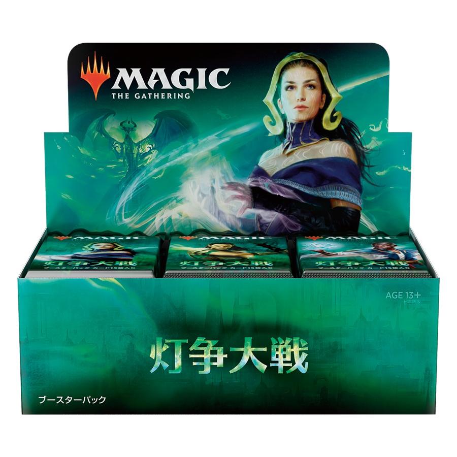 ヴァイスシュヴァルツ DC/WE40-18SP 不器用な愛情表現 由夢 (SP