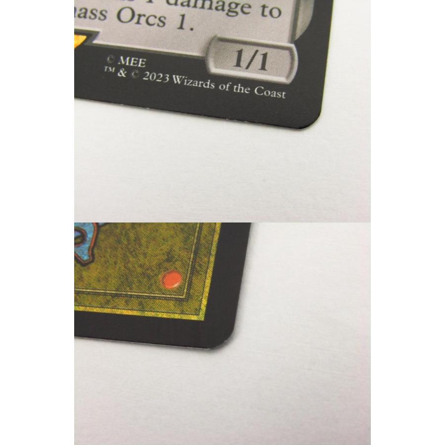 Magic: The Gathering MAGIC MtG Orcish Bowmasters/オークの弓 Magic: The Gathering MAGIC MtG Orcish Bowmasters/オークの弓