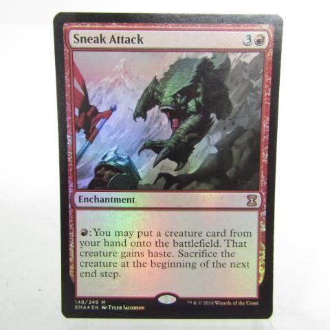騙し討ち Foil Ema Mtg N2397 N 073 N2397 03 スリフト 通販 Yahoo ショッピング