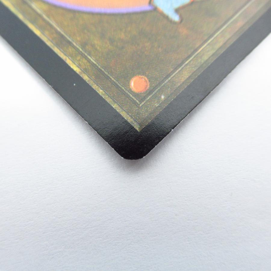 引き裂かれし永劫 エムラクール Mtg N4051 N 073 N4051 04 スリフト 通販 Yahoo ショッピング