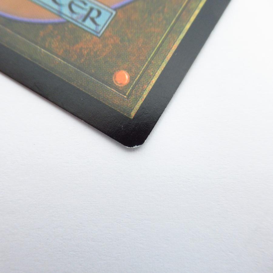 引き裂かれし永劫 エムラクール Mtg N4052 N 073 N4052 04 スリフト 通販 Yahoo ショッピング