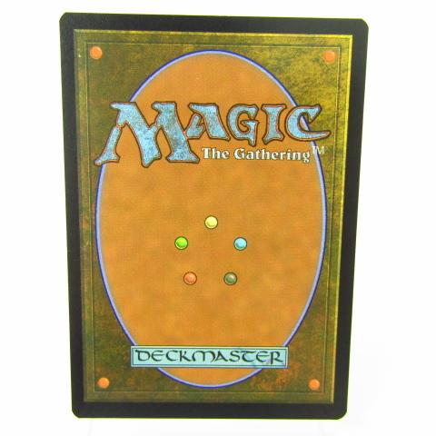 MTG タルモゴイフ タルモゴイフ/Tarmogoyf》[MMA] 緑R | 日本最大級 MTG通販サイト