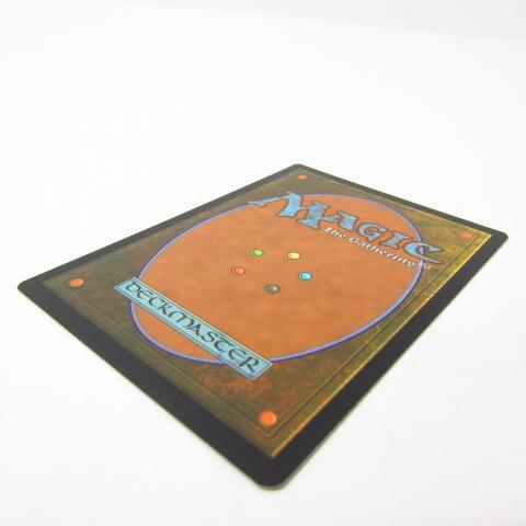 MTG タルモゴイフ タルモゴイフ/Tarmogoyf》[UMA] 緑R | 日本最大級 MTG通販サイト