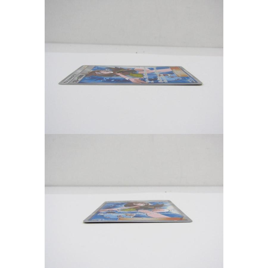 ポケモンカードゲーム ブルーの探索 SM12a C 196/173 SR ポケカ ポケモンカードゲーム ブルーの探索 SM12a C 196/173 SR ポケカ