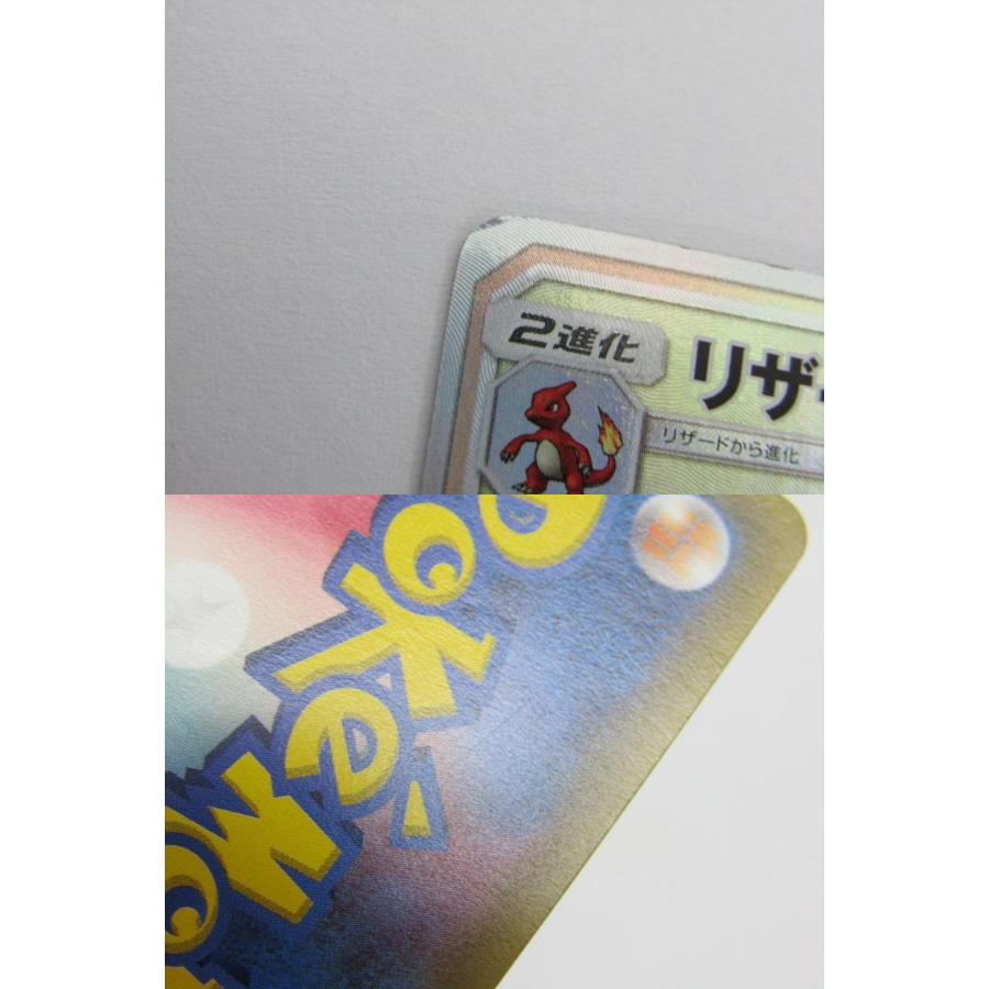 ポケモンカードゲーム リザードン GX SM3H A 058/051 HR ポケモンカードゲーム リザードン GX SM3H A 058/051 HR