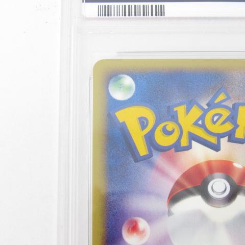 ポケモンカード スリーパー eカード 042 psa10 PSA10