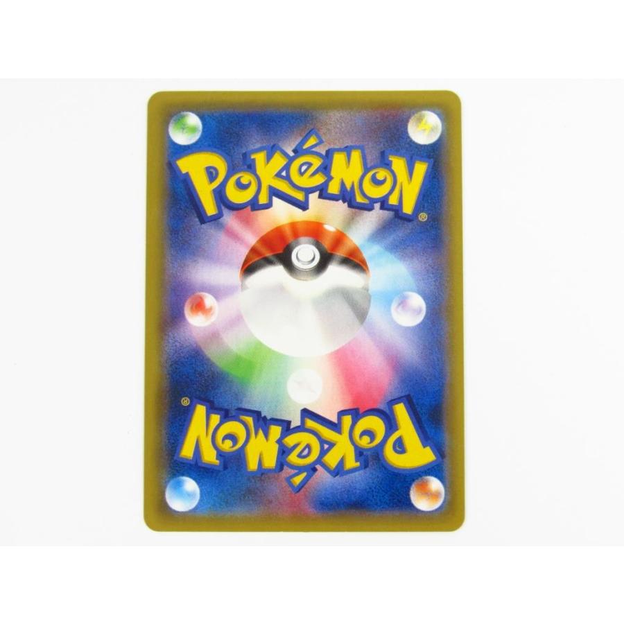 ポケモンカードゲーム ナギ XY6 088/078 SR ◇ CD45 : スリフト ポケモンカードゲーム ナギ XY6 088/078 SR ◇ CD45 : スリフト
