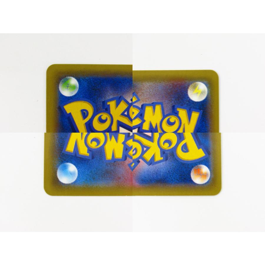 ポケモンカードゲーム ナギ XY6 088/078 SR ◇ CD45 : スリフト ポケモンカードゲーム ナギ XY6 088/078 SR ◇ CD45 : スリフト