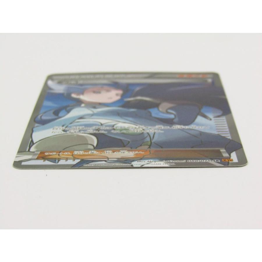 ポケモンカードゲーム ナギ XY6 088/078 SR ◇ CD45 : スリフト ポケモンカードゲーム ナギ XY6 088/078 SR ◇ CD45 : スリフト