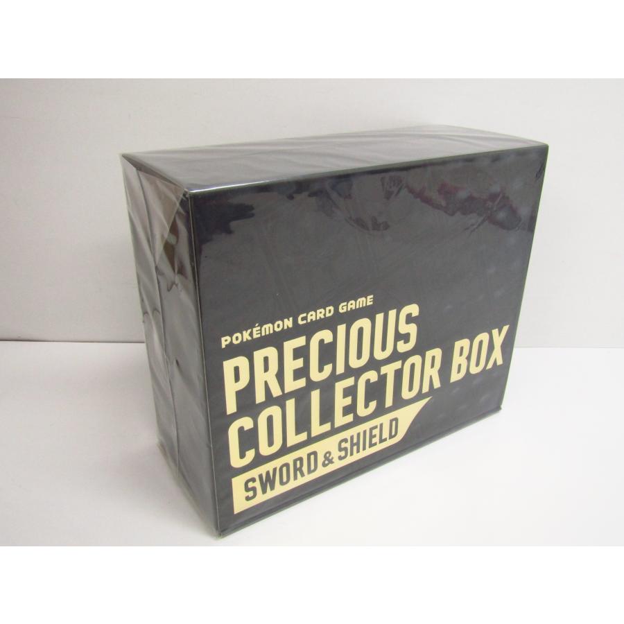 ポケモンカードゲーム 未開封品 ソード&シールド PRECIOUS COLLECTOR