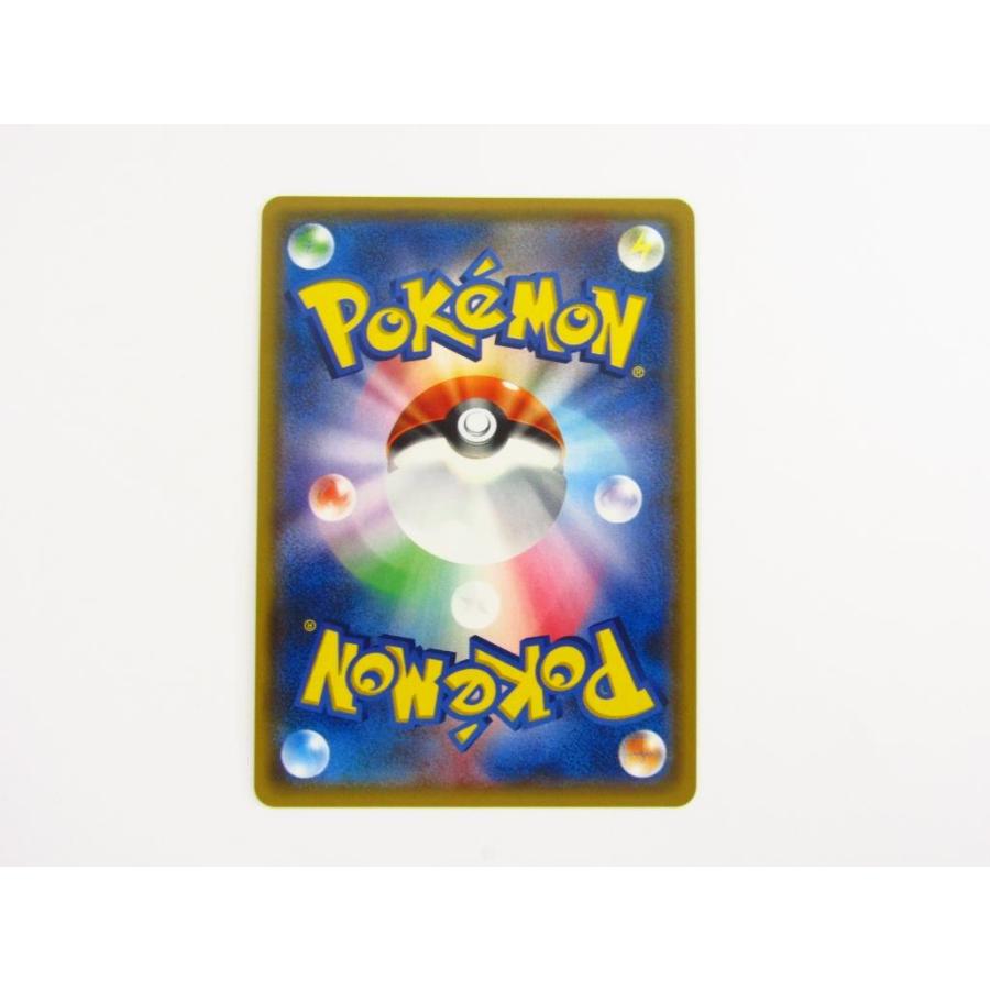 ポケモンカードゲーム スイレン SM4+ A 118/114 SR ◇ CD67 ポケモンカードゲーム スイレン SM4+ A 118/114 SR ◇ CD67