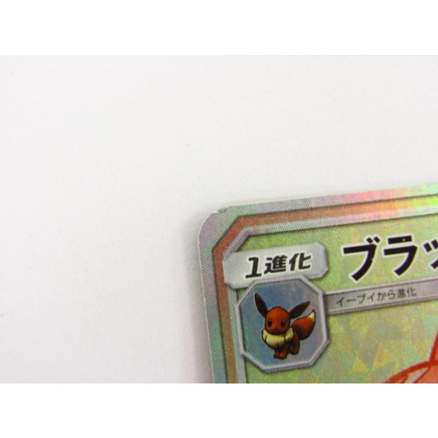ポケモンカードゲーム ブラッキーGX SM1M A 069/060 HR ◇ CD69 ポケモンカードゲーム ブラッキーGX SM1M A 069/060 HR ◇ CD69
