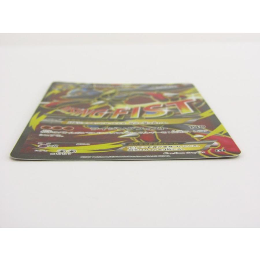 ポケモンカードゲーム MルカリオEX XY 176/171 SR仕様◇ CD70 ポケモンカードゲーム MルカリオEX XY 176/171 SR仕様◇ CD70