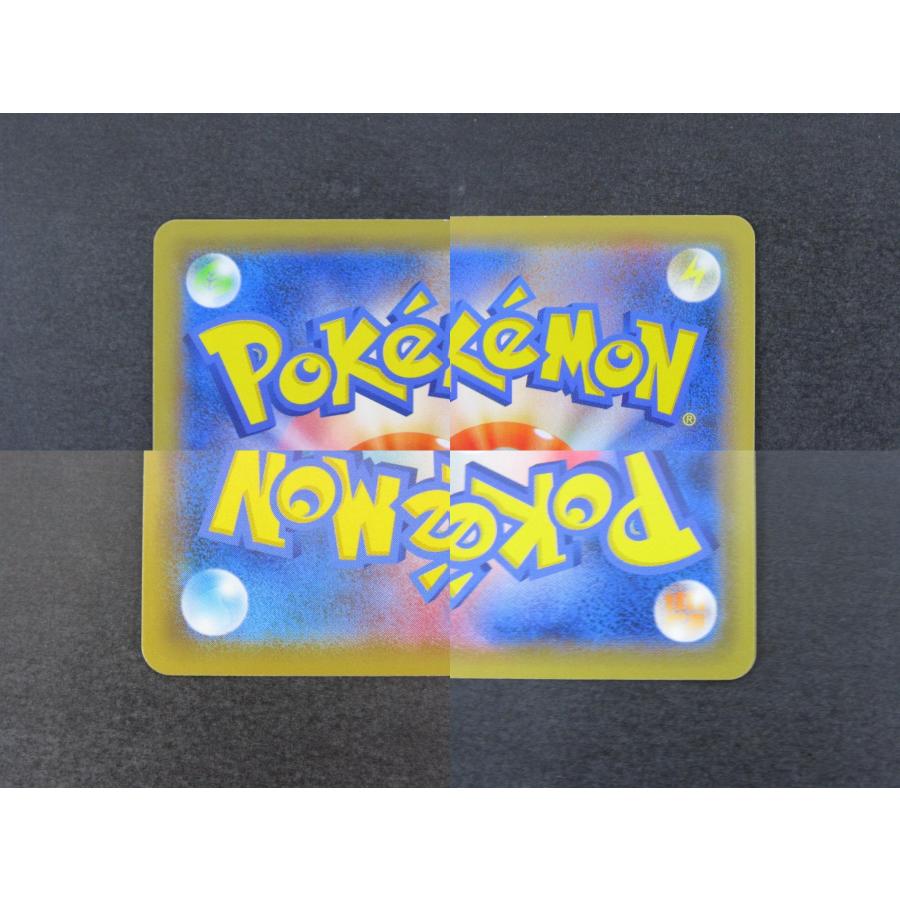 ポケモンカードゲーム ポケモンセンターのお姉さん PROMO D 069 ポケモンカードゲーム ポケモンセンターのお姉さん PROMO D 069