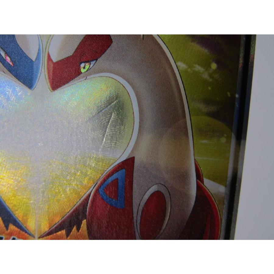 ポケモンカードゲーム ラティアス&ラティオス GX (SA) SM9 C ポケモンカードゲーム ラティアス&ラティオス GX (SA) SM9 C