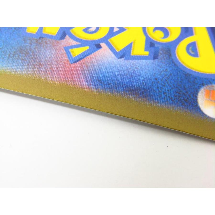 ポケモンカードゲーム ナンジャモ SAR G SV2D 096/071 ◇ CD85 ポケモンカードゲーム ナンジャモ SAR G SV2D 096/071 ◇ CD85