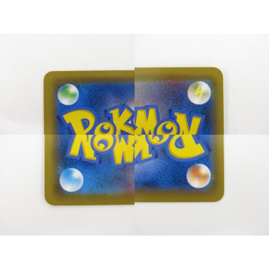 ポケモンカードゲーム ブラッキー&ダークライ GX SM12a C 182 ポケモンカードゲーム ブラッキー&ダークライ GX SM12a C 182