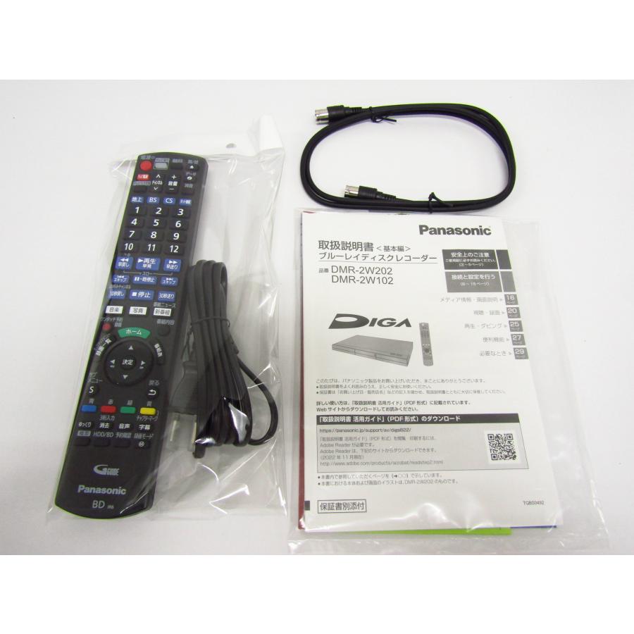DIGA Panasonic パナソニック ブルーレイディスクレコーダー DIGA Panasonic パナソニック ブルーレイディスクレコーダー