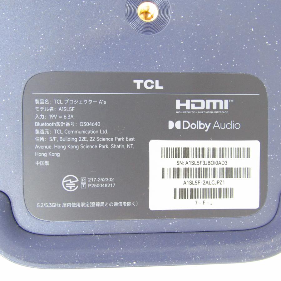 TCL プロジェクター A1s 動作OK ▽KD4435 : スリフト - 通販 - Yahoo