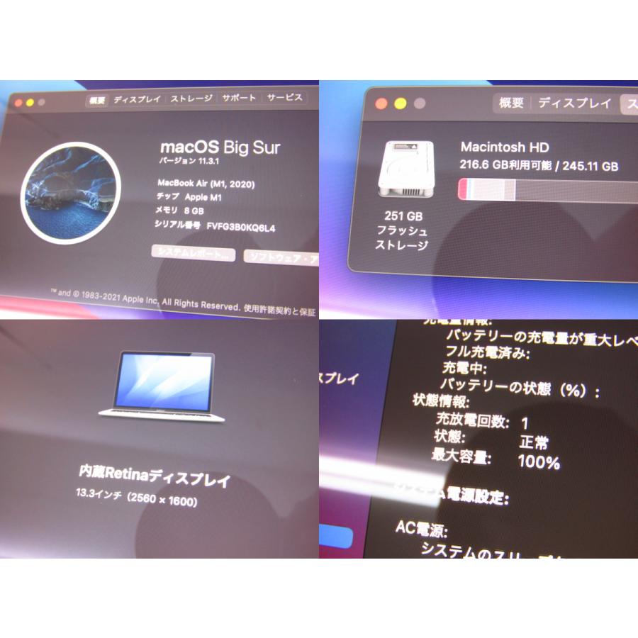 Apple MacBook Air MGN63J/A ノートパソコン PC♪KD3272