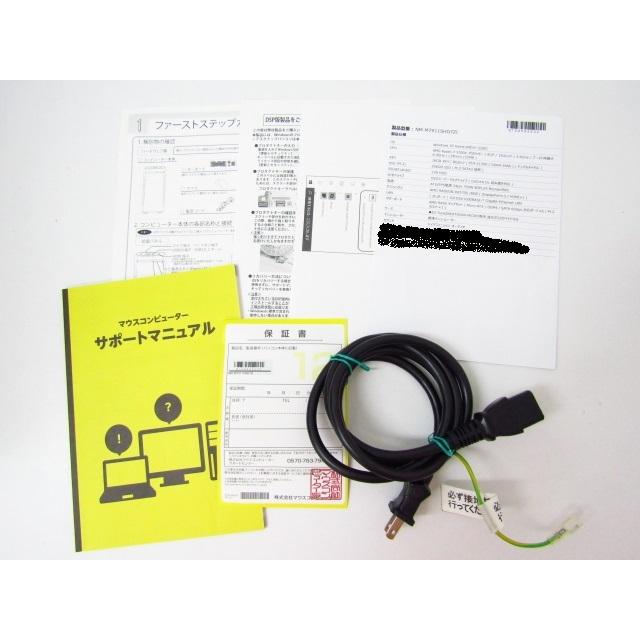 G TUNE マウスコンピューター NM-M7X11SHD7ZI /Ryzen 7 3700X G TUNE マウスコンピューター NM-M7X11SHD7ZI /Ryzen 7 3700X